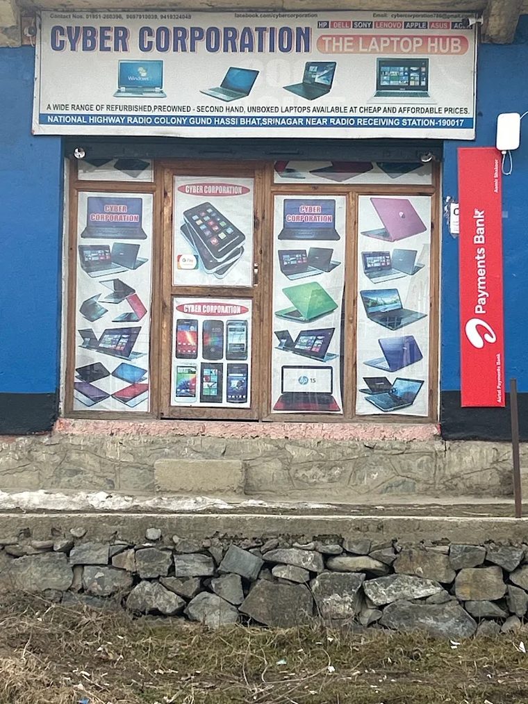 Cyber Corporation storefront — The Laptop Hub, National Highway, Radio Colony, Lawaypora